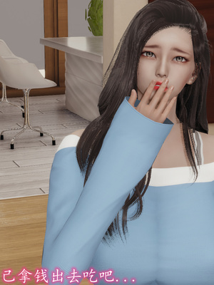 [绝命黄师]美艳的讲师妈妈02_003