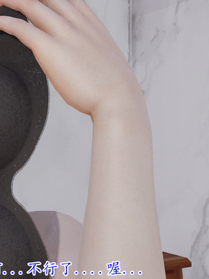 [绝命黄师]美艳的讲师妈妈02_012