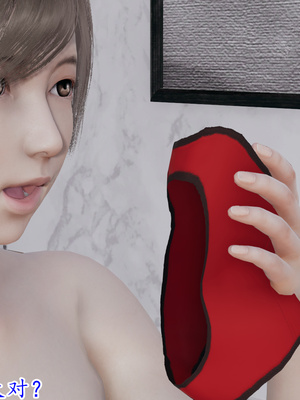 [绝命黄师]美艳的讲师妈妈02_016