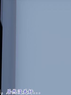 [绝命黄师]美艳的讲师妈妈02_020