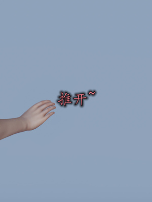 [绝命黄师]美艳的讲师妈妈02_021