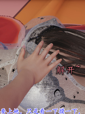 [绝命黄师]美艳的讲师妈妈02_028