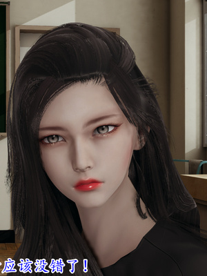 [绝命黄师]美艳的讲师妈妈02_079