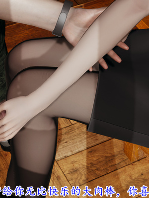 [绝命黄师]美艳的讲师妈妈02_092