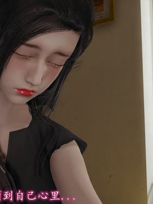 [绝命黄师]美艳的讲师妈妈02_095