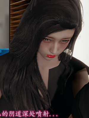 [绝命黄师]美艳的讲师妈妈02_101