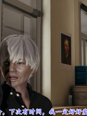 [绝命黄师]美艳的讲师妈妈02_104