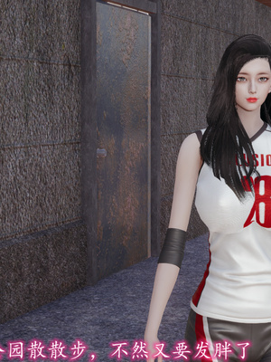 [绝命黄师]美艳的讲师妈妈02_115