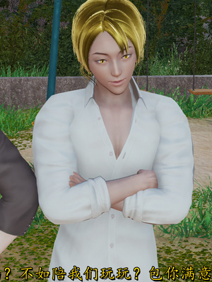 [绝命黄师]美艳的讲师妈妈02_121