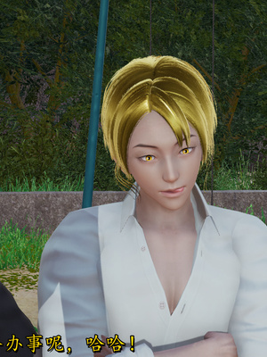 [绝命黄师]美艳的讲师妈妈02_125