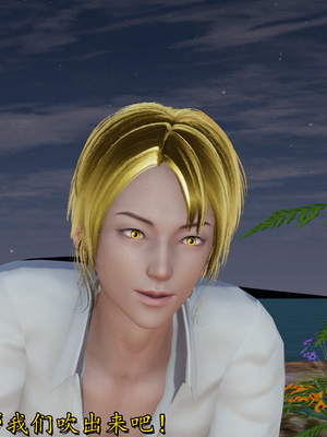 [绝命黄师]美艳的讲师妈妈02_139