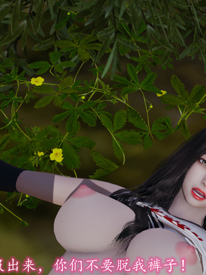 [绝命黄师]美艳的讲师妈妈02_144