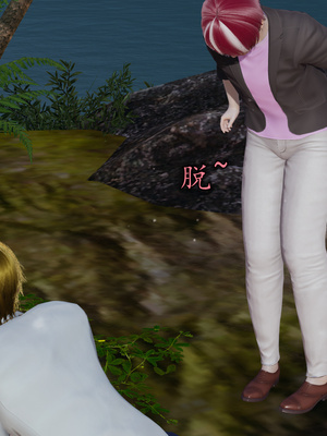 [绝命黄师]美艳的讲师妈妈02_145