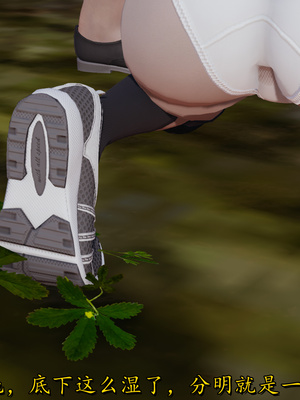 [绝命黄师]美艳的讲师妈妈02_152