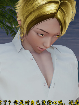 [绝命黄师]美艳的讲师妈妈02_158