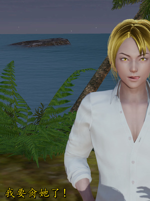 [绝命黄师]美艳的讲师妈妈02_160