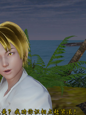 [绝命黄师]美艳的讲师妈妈02_170