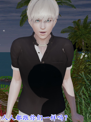 [绝命黄师]美艳的讲师妈妈02_173