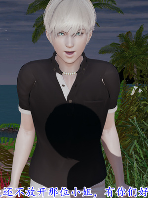 [绝命黄师]美艳的讲师妈妈02_174