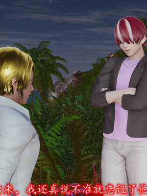 [绝命黄师]美艳的讲师妈妈02_189