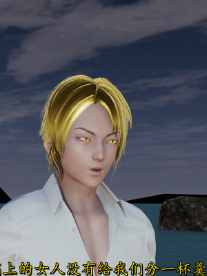 [绝命黄师]美艳的讲师妈妈02_191