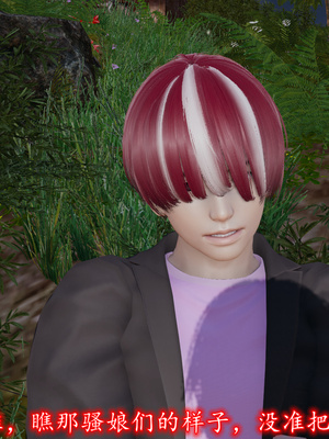 [绝命黄师]美艳的讲师妈妈02_193