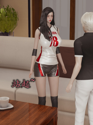 [绝命黄师]美艳的讲师妈妈02_198