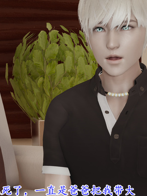 [绝命黄师]美艳的讲师妈妈02_206