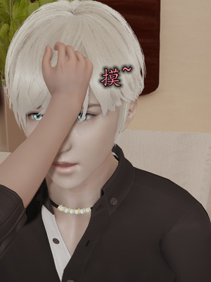 [绝命黄师]美艳的讲师妈妈02_207