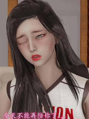 [绝命黄师]美艳的讲师妈妈02_209