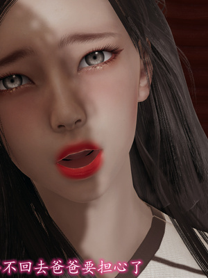 [绝命黄师]美艳的讲师妈妈02_210