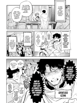 [かに村えびお] こんな世界でナニすんの！？ [英文][無修正][DL版]_image_005