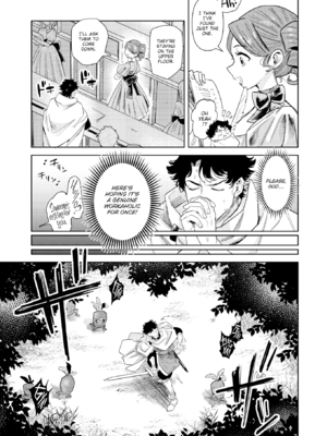 [かに村えびお] こんな世界でナニすんの！？ [英文][無修正][DL版]_image_006