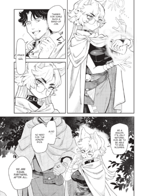 [かに村えびお] こんな世界でナニすんの！？ [英文][無修正][DL版]_image_008