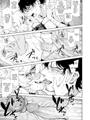 [かに村えびお] こんな世界でナニすんの！？ [英文][無修正][DL版]_image_034