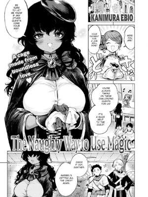 [かに村えびお] こんな世界でナニすんの！？ [英文][無修正][DL版]_image_040