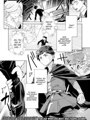 [かに村えびお] こんな世界でナニすんの！？ [英文][無修正][DL版]_image_064