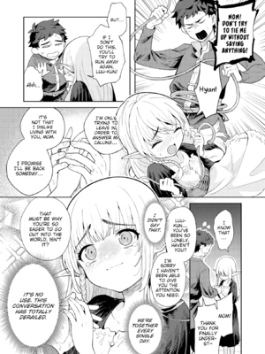 [かに村えびお] こんな世界でナニすんの！？ [英文][無修正][DL版]_image_068