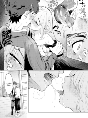 [かに村えびお] こんな世界でナニすんの！？ [英文][無修正][DL版]_image_072