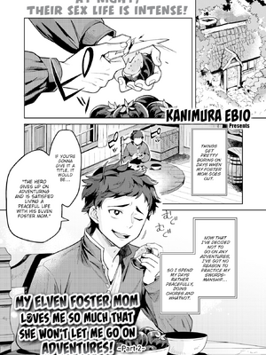 [かに村えびお] こんな世界でナニすんの！？ [英文][無修正][DL版]_image_091