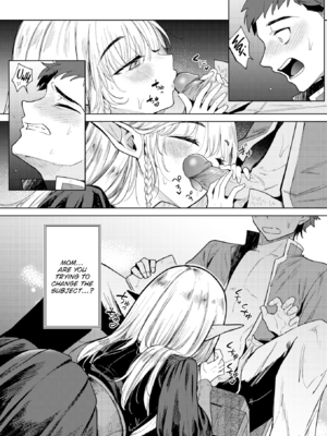 [かに村えびお] こんな世界でナニすんの！？ [英文][無修正][DL版]_image_098