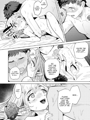 [かに村えびお] こんな世界でナニすんの！？ [英文][無修正][DL版]_image_111