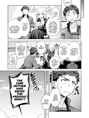 [かに村えびお] こんな世界でナニすんの！？ [英文][無修正][DL版]_image_116