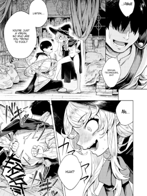 [かに村えびお] こんな世界でナニすんの！？ [英文][無修正][DL版]_image_122