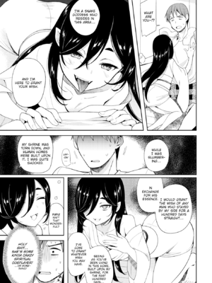 [かに村えびお] こんな世界でナニすんの！？ [英文][無修正][DL版]_image_142