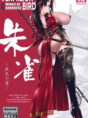 [50line]乱世书—朱雀PART.1-7_043