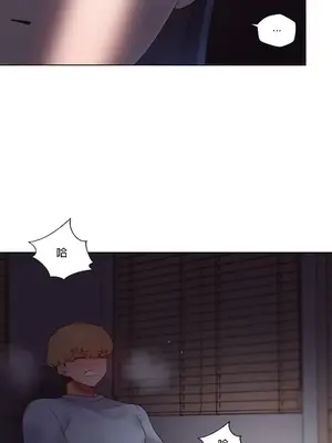 福利女姊姊 1-49話+番外1-3[完結]_002003