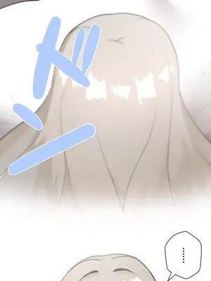 福利女姊姊 1-49話+番外1-3[完結]_005001