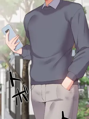 福利女姊姊 1-49話+番外1-3[完結]_005029