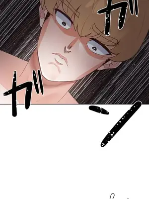 福利女姊姊 1-49話+番外1-3[完結]_007015